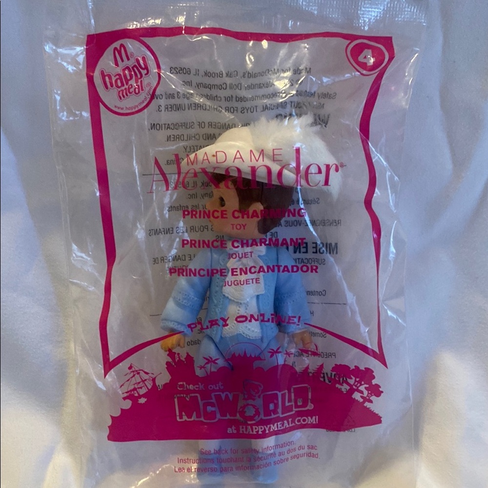 Madame Alexander Prince Charming Happy Meal Toy